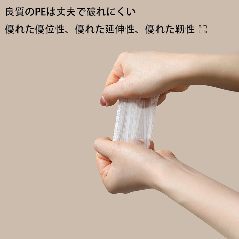 使い捨て 耳キャップ 100枚入 透明 防水 浴室 耳カバー、耳カバー お風呂 シャンプー 理髪