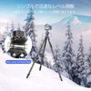 WEYLLAN LH7 Leveling Base Tripod Leveling Base Camera Leveler with