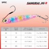 Daiwa Samurai Jig R 1.4 oz Lure, (40 g) 3.6