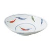 11th Chili Pepper 22.5 cm Oval Deep Dishes AM – nto70df