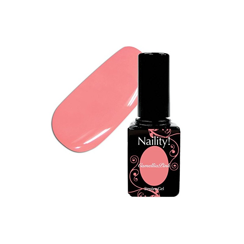 Narity! Gel Nail Stepless Gel 170 Camellia Pink 0.2 oz
