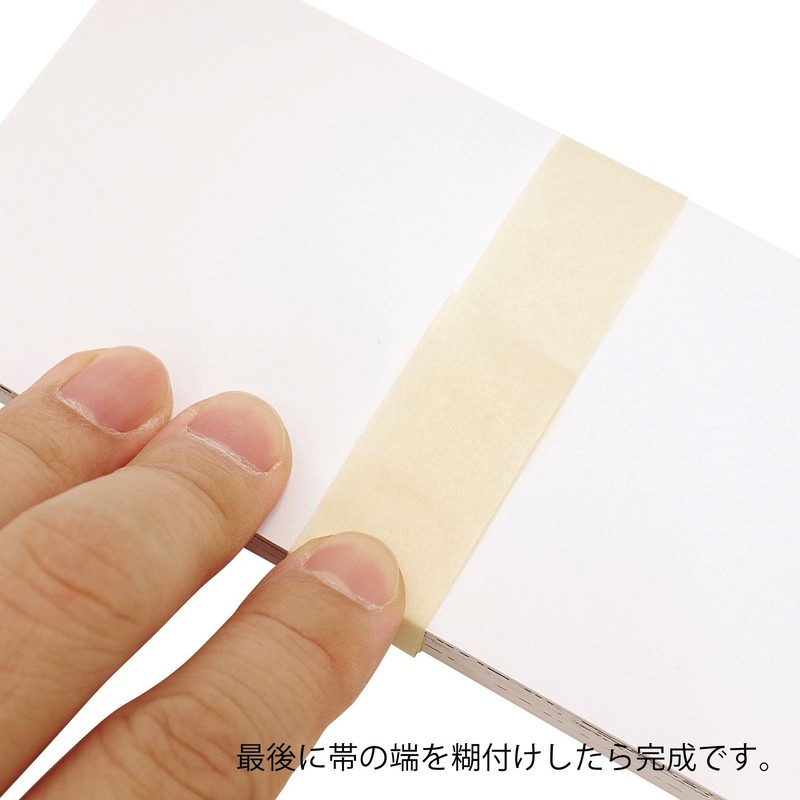 Fifties Belt Small, Bundle of 100 P103 