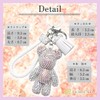 VICHE CATT Bear Fur Back Charm Bling Cute Lanyard Key