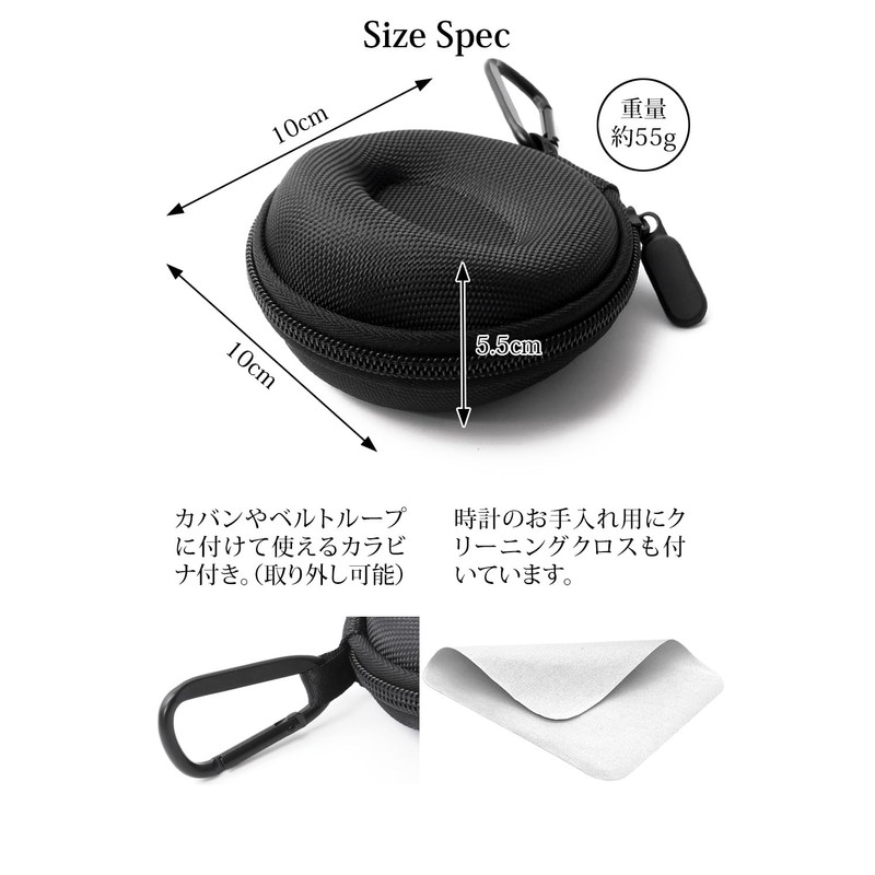 RAISE UP Watch Case, Portable Watch Case, Compact and Durable