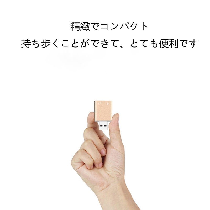 USB Audio Converter Adapter, External Sound Card Non-Powered Earphones, USB