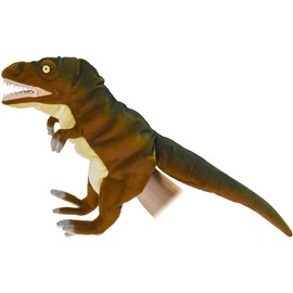 Unbekannt T Rex Doll 30 cm