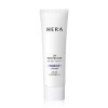 Hera 헤라 UV 프로텍터 톤업 라벤더 SPF50+ PA++++ 50ml Hera