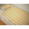 DAIKAI 73823 Somel Blanket Flower PK W 5.5 x H