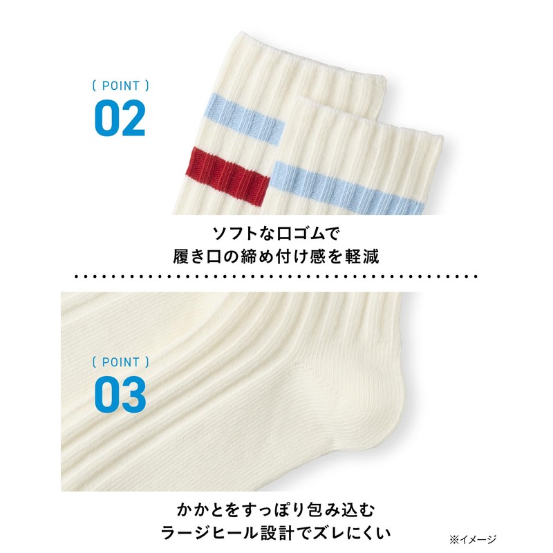 Okamoto Men's Women's Line Socks, Cotton, Ribbon, 2 Pairs Set,