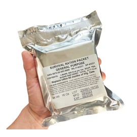 Survival Ration Packet, General Purpose NSN: 8970-00-082-5665