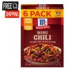 McCormick Chili Original Seasoning Mix (1.25 oz., 6 pk.)