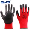 Small Red Polyester PU Safety Gloves for Mechanics & Work Protection BL08886 100ea