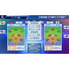 Jikkyou Powerful Pro Yakyuu - Switch Japanese Version