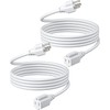 WILAWELS 2-Pack White Outdoor Extension Cord 6FT, W02ECP206