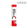 Korea Eundan Megadose C 3000 100 sachets x 2 powder