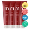 Marchen Merhent [2+2] Damage Repairing Curling Hair Essence 150ml Curl