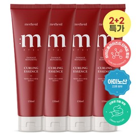 Marchen Merhent [2+2] Damage Repairing Curling Hair Essence 150ml Curl Cream Hair Oil Volume Salon Perm - 1) Curling Essence 150ml x 4 / 메르헨트 [2+2] 데미지 리페어링 컬링 헤어 에센스 150ml 컬크림 헤어오일 볼륨 미용실 파마 - 1) 컬링 에센스 150ml x 4개