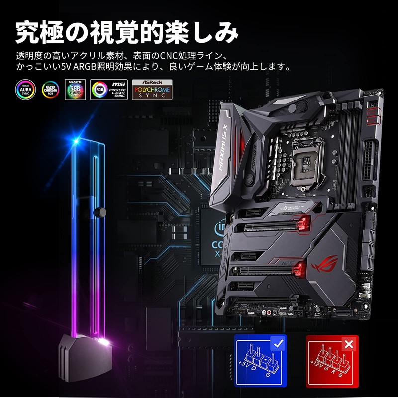 Novonest GPU Bracket Graphics Board Universal Video Card Holder 5V