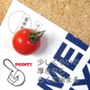 Food Sample Magnet, Mini Tomatoes (Red), 239 OM