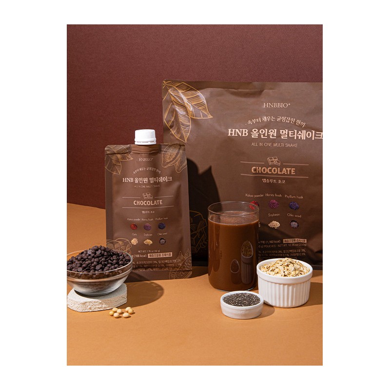 Health and Beauty [Health & Beauty] HNBBIO+ HNB All-in-One Multi