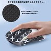 Lamzu Thorn Mouse Grip Tape [NOUKAJU] Lamzu Thorn Anti-slip Grip