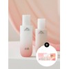 Gift set of 2 types of red rice (essence, emulsion) / 빨간쌀 2종 선물세트 (에센스, 에멀젼)