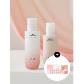 Gift set of 2 types of red rice (essence, emulsion) / 빨간쌀 2종 선물세트 (에센스, 에멀젼)