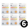 vitamin c Liposomal Vitamin C Dr.Lin Liposomal Liposomal Vitamin C total 6 month supply / 리포좀 비타민씨 닥터린 리포조말 리포솜 비타민c 총 6개월분