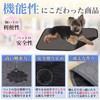 CLOGRATIA Cafe Mat, For Dogs and Pets, Portable, Non-Slip, Waterproof,