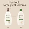 Aveno Daily Moisturizing Body Lotion Paraben-Free Fragrance-Free Scent for Dry