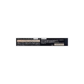 Maquillage Concealer Liquid EX Natural Brush Type 0.09 oz (2.5 g)