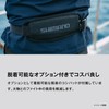 Shimano Fishing Belt Fighting Pad Black Free