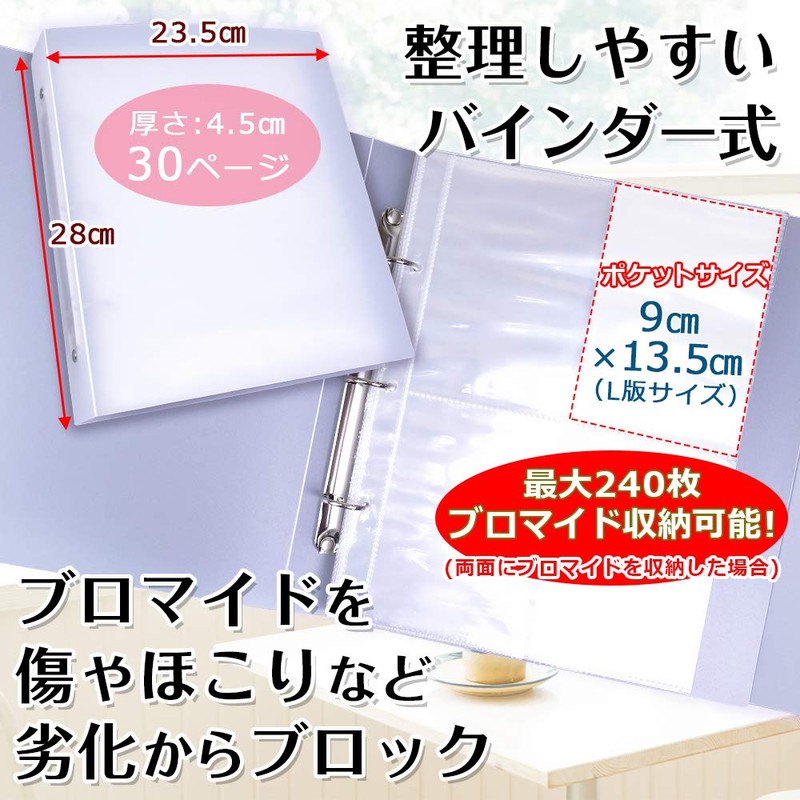 Goods marche Large Capacity Bromide Large Edition Photo Storage Holder