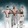 KINESIO(キネシオ) キネシオテーピング ロール状テーピング 5㎝×4m ブラック 33131