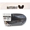 Butterfly Table Tennis Ball Case Hexagon 2 Ball Holder Black