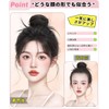 knnzk Bangs Wig, Human Hair, Fully Hand Planted, Partial Wig,