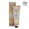 Butter Hand Cream Patchouliravender Vanilla 75ml / 버터 핸드 크림 파츌리라벤더바닐라 75ml
