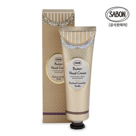 Butter Hand Cream Patchouliravender Vanilla 75ml / 버터 핸드 크림 파츌리라벤더바닐라 75ml