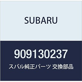 SUBARU (subaru) Genuine Parts kuritupu , model: 909130237