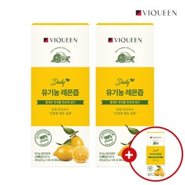 By Queen 2+1 Daily Organic Lemon Juice Stick NFC Real Juice / 바이퀸2+1 데일리 유기농 레몬즙 스틱 NFC 리얼착즙액