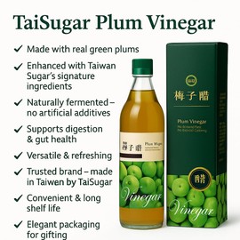 Plum Vinegar – Made from Fresh Green Plums – Sweet & Tangy Flavor – Versatile for Drinking, Cooking, and Salad Dressing - 600ML