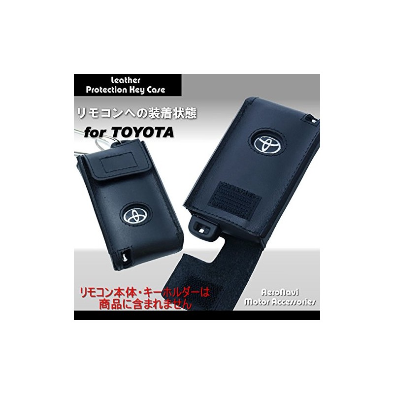 Cowhide Leather Key Case for Toyota Remote Start (Smart Key)