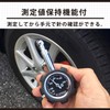 Amon 4978 Air Gauge, Black Rubber Protection, Tire Gauge, Air