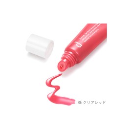 d Program Lip Moist Essence Color RD Clear Red for Delicate Lips 10g