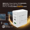 SEKC USB-C PD 3.0 / QC4+ PPS 30W Compatible, USB-A