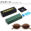 FEISEDY B1159 Women's Sunglasses, UV Protection, UV 400 Protection, Lightweight,