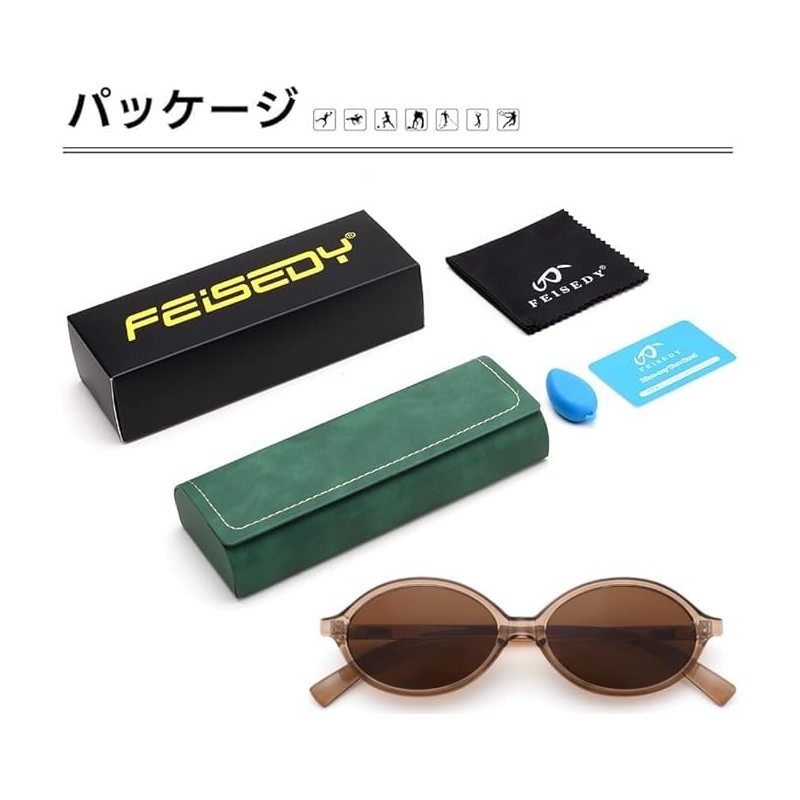 FEISEDY B1159 Women's Sunglasses, UV Protection, UV 400 Protection, Lightweight,