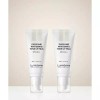 LUMIDERM [2pack] 루미덤 엑소좀 화이트닝 톤업 밀크 기획세트 2031040 LUMIDERM [2pack] Lumiderm Exosome Whitening Tone-Up Milk Set 2031040