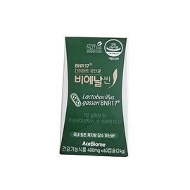 Diet Lactobacillus Bien Slim 400mg 60 capsules 1 box / 다이어트 유산균 비에날씬 400mg 60캡슐 1박스