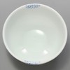 Hama Pottery Flower Kodachi Light Rice Bowl 05-16 16cm